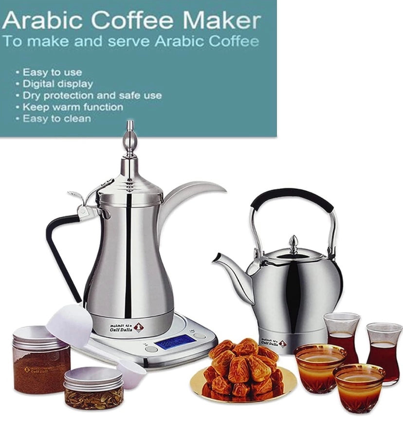 Gulf Dala Electric Arabic Coffee and Tea Maker with Glass and Accessor